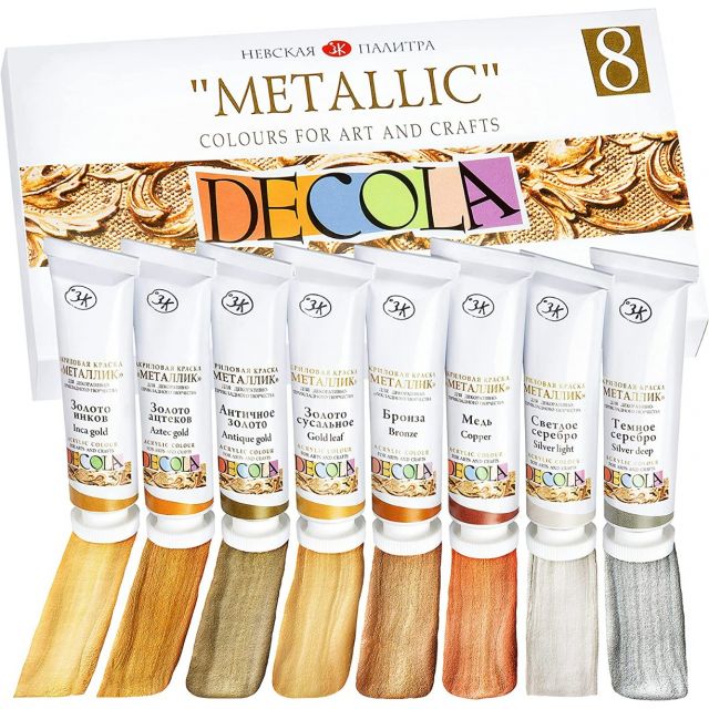 Decola Acrylic Colours Set for Glass & Ceramics - 12x20 ml jars